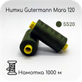Нитки Gutermann Mara 120, 1000m 1743